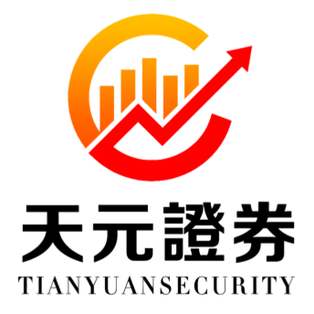 天元证券_香港天元证券_天元证券官网